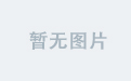 揭开米兰游戏世界的神秘面纱